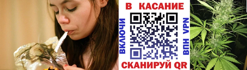 Цена Мензелинск ГАШИШ МАРИХУАНА Кокаин Псилоцибиновые грибы Мефедрон
