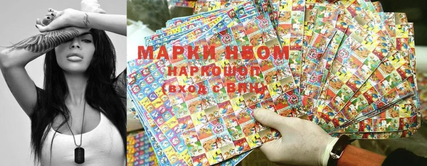 хмурый Бугульма