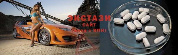 мдпв Бронницы