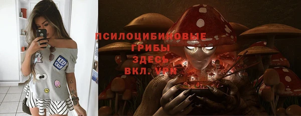 хмурый Бугульма