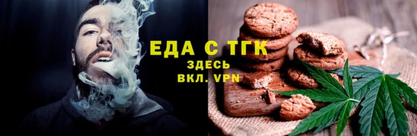 Альфа ПВП Бородино