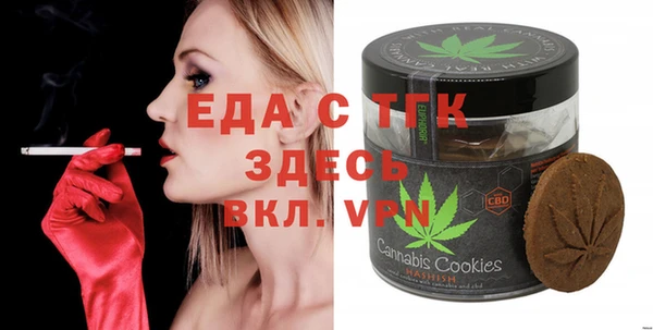 мдпв Бронницы