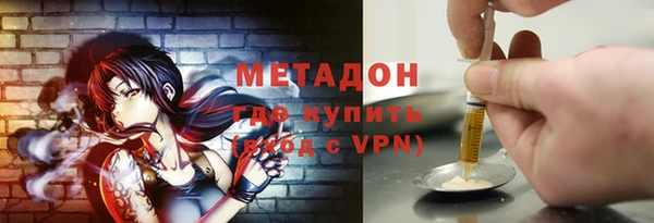 мдпв Бронницы