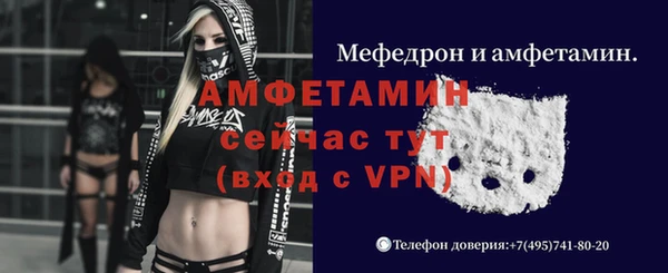 хмурый Бугульма