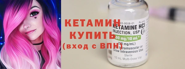хмурый Бугульма