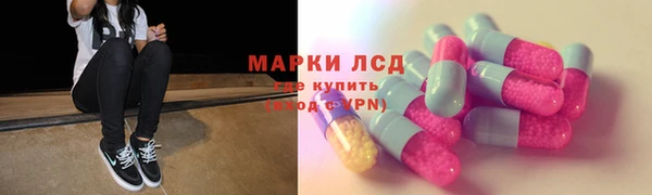 хмурый Бугульма
