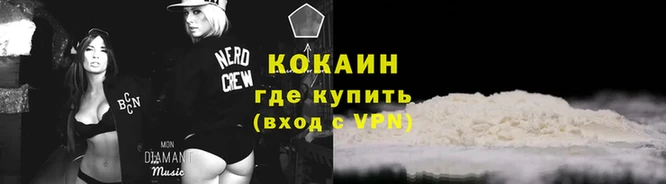 хмурый Бугульма