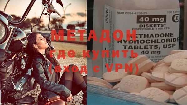 Альфа ПВП Бородино
