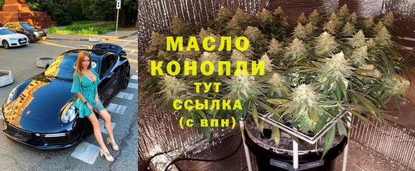 jwh Строитель