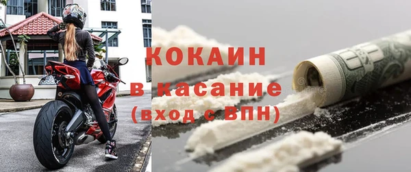 мдпв Бронницы