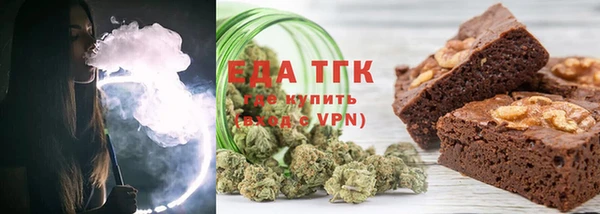 Альфа ПВП Бородино
