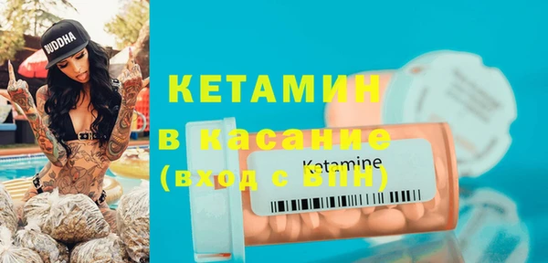 хмурый Бугульма